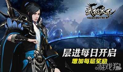 海报丨看准了就抓紧干!听湖南各市州书记市长的“两会好声音”