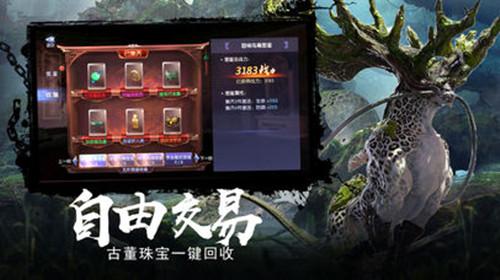 装甲火力之战舰世界