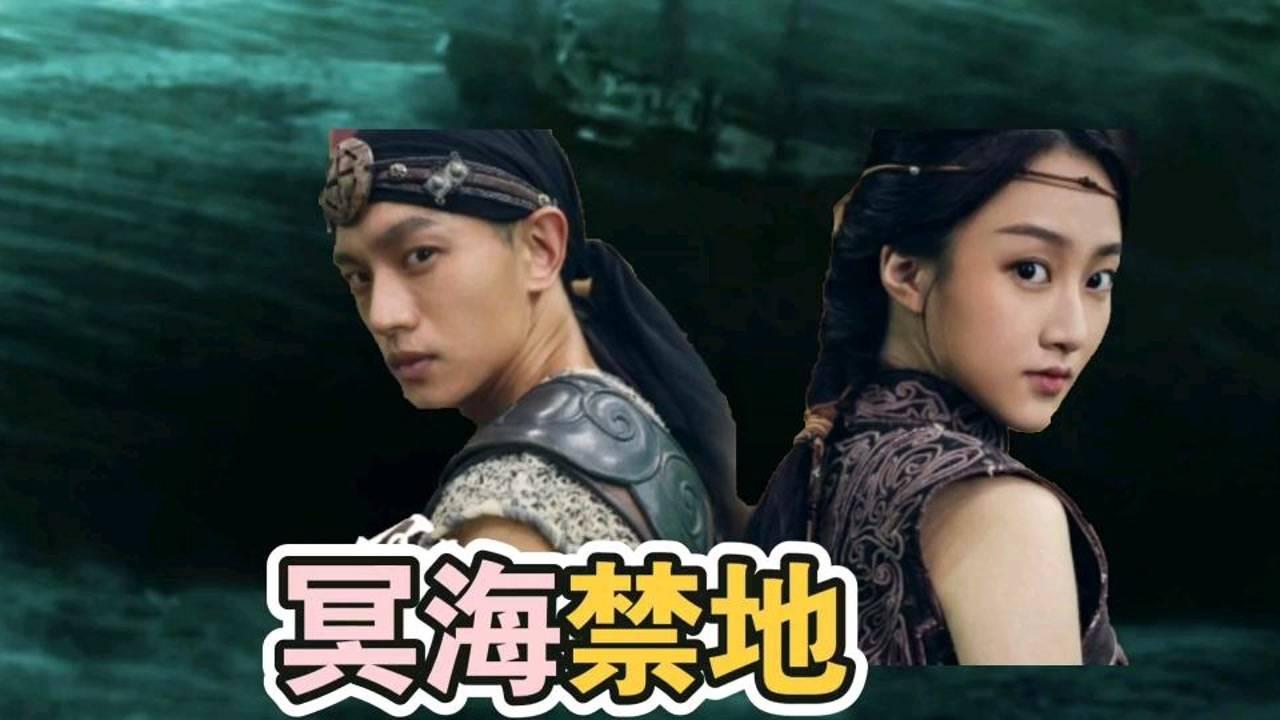 贵阳贵安发放新春旅游大礼包：“一多两减三免”优惠