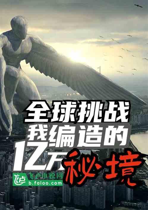 5000年前的良渚先民是如何生产生活的？来一场跨越古今的“相遇”→