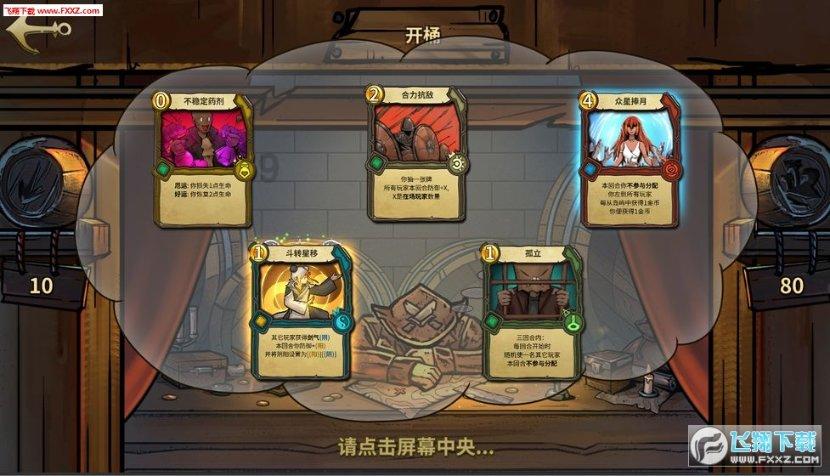 华硕推出loki洛基系列电源