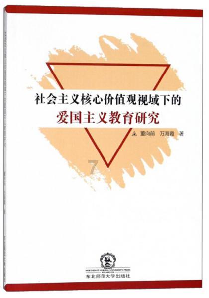 蔡依林立场被质疑后首露面，约闺蜜聚会未因被抵制影响心情，你怎么看？游戏画面