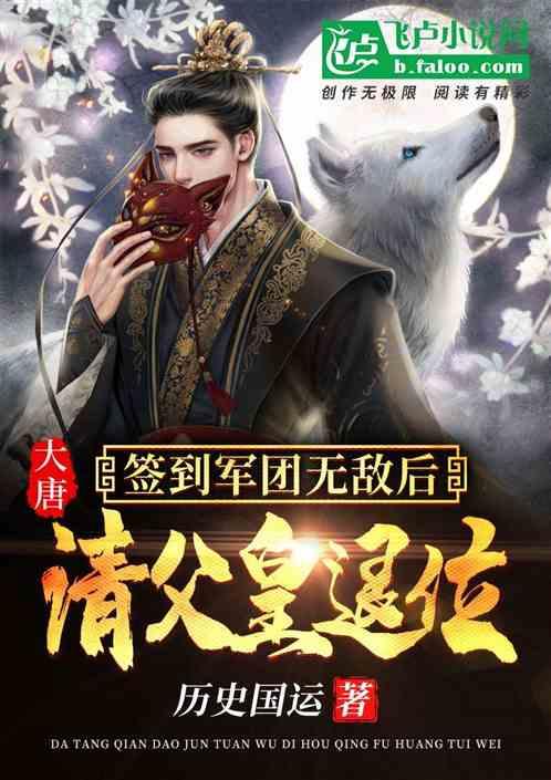 逗小猴开心系列178