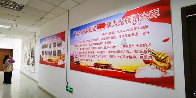 服务长沙“都市后花园”，“电雷锋”新春花市保电忙
