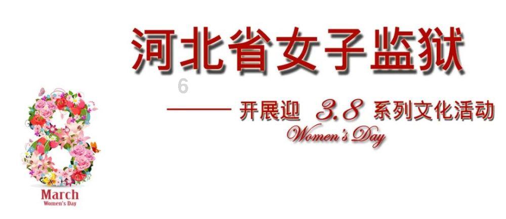 逃出华丽的房子