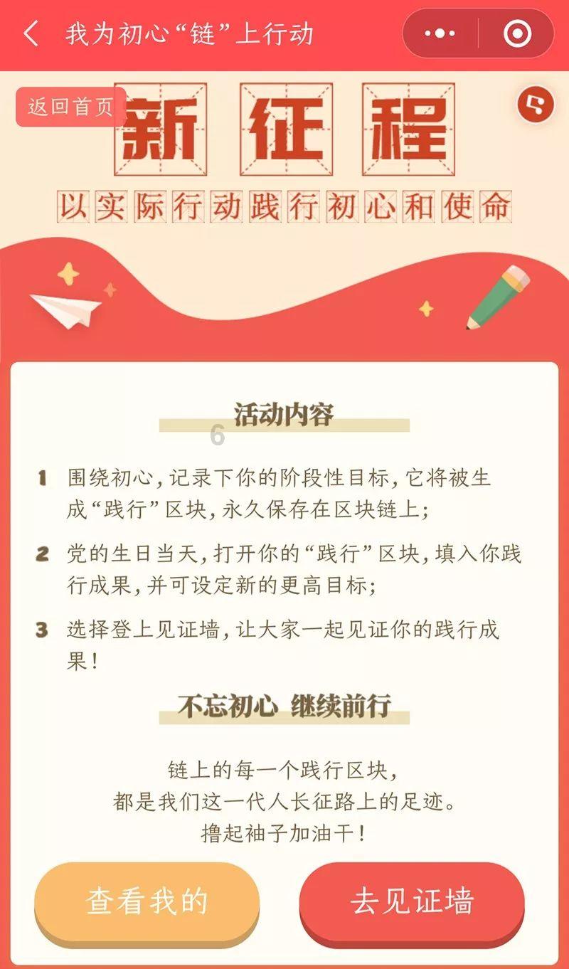 杨广究竟有多暴虐？细数暴君隋炀帝的四宗罪